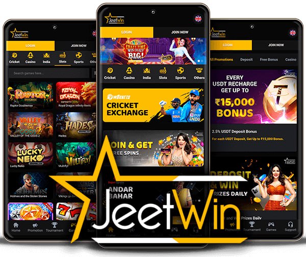 JeeTwin এ বিভিন্ন ধরণের পণ্যের কমিশন অংশ কি একই রকম?