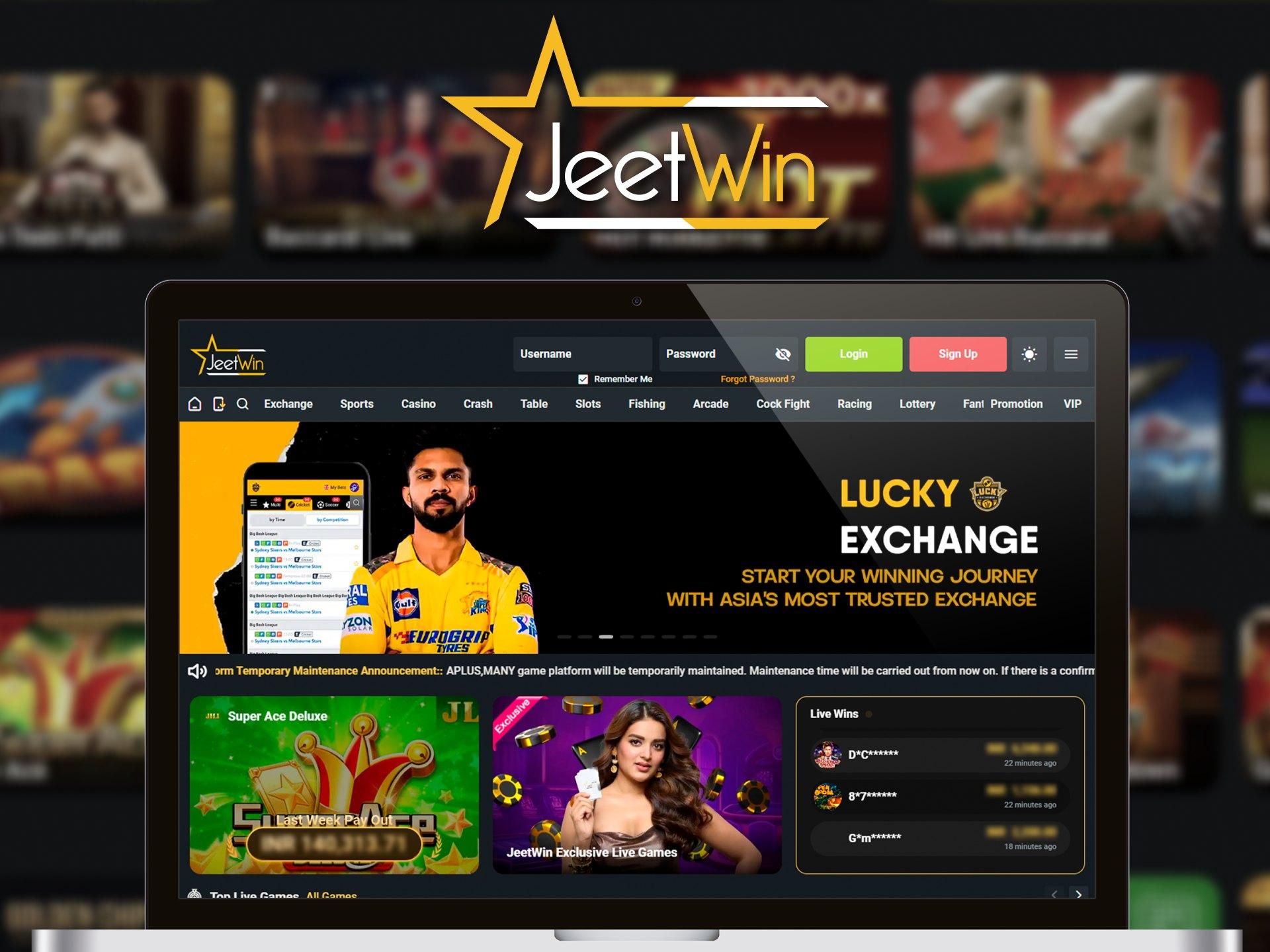 JeeTwin কম্পটিটিভ প্রিস কি ন্যায়সঙ্গত কিনা?